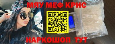 гидра Заводоуковск