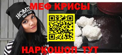 твердый Чебаркуль