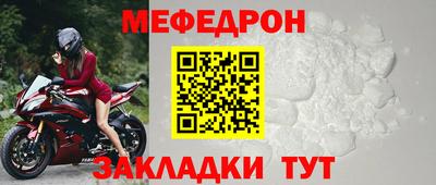 гидра Заводоуковск