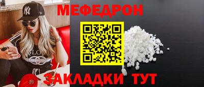 а пвп мука Жуковский