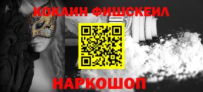 а пвп мука Жуковский