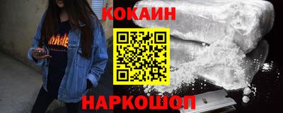 каннабис Заволжье
