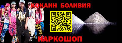 каннабис Заволжье