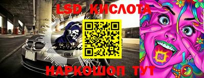 каннабис Заволжье