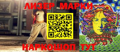 а пвп мука Жуковский