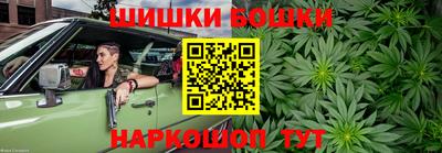 каннабис Заволжье