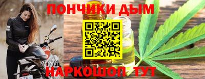 а пвп мука Жуковский