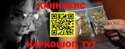 а пвп мука Жуковский