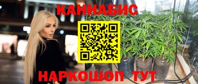 а пвп мука Жуковский