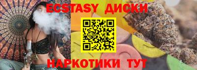 а пвп мука Жуковский
