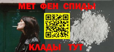 каннабис Заволжье