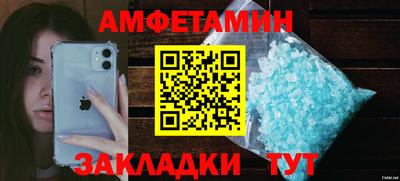 а пвп мука Жуковский