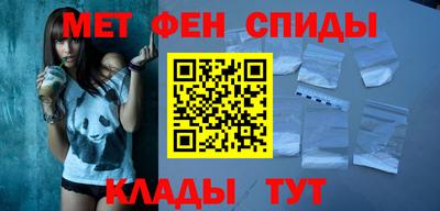 а пвп мука Жуковский