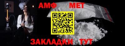 а пвп мука Жуковский