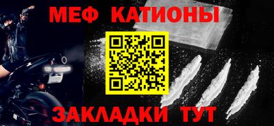 каннабис Заволжье