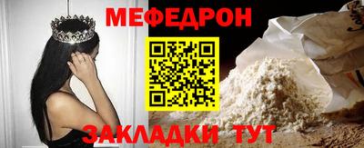 гидра Заводоуковск