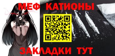 а пвп мука Жуковский